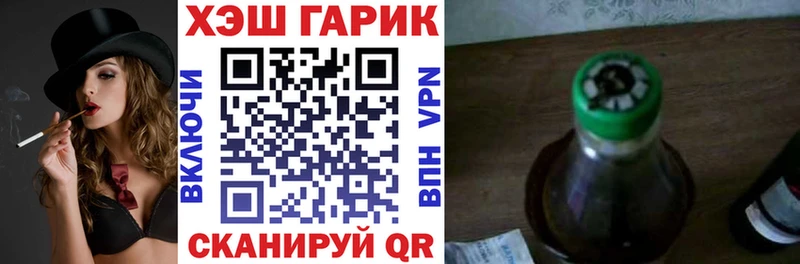 ГАШИШ индика сатива  Устюжна 