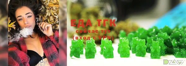 кокаин Алексин