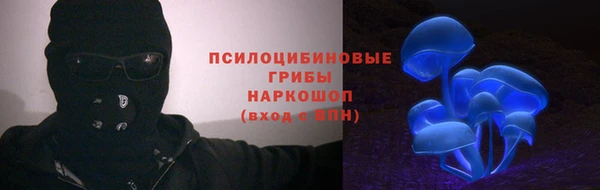 кокаин Алексин