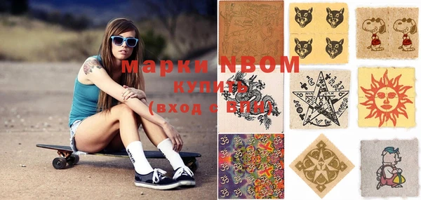 MDMA Premium VHQ Алзамай
