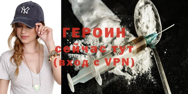 mdpv Абдулино