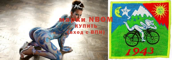 MDMA Premium VHQ Алзамай