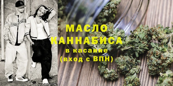 кокаин Алексин