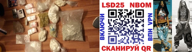ЛСД экстази кислота  Устюжна 
