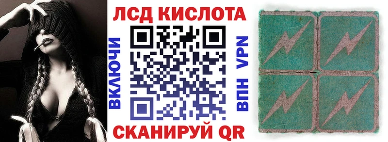 МЕГА онион  Устюжна  Марки N-bome 1,5мг 